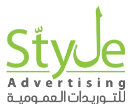 Style Advertising Style Advertising — Rot4 client