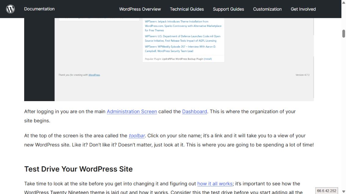 Official reference screenshot for step 4 — Verify the result