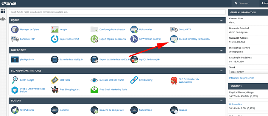 مكان File and Directory Restoration في الصفحة الرئيسية لـ cPanel.
